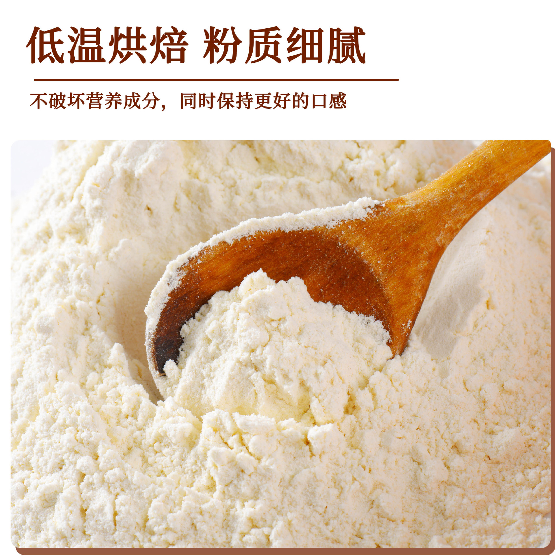 Almond Seven White Drink Is a Ready-To-Eat Nutritious Breakfast Meal Replacement Powder, a Nutritional Drink in Canned Packaging for Wholesale