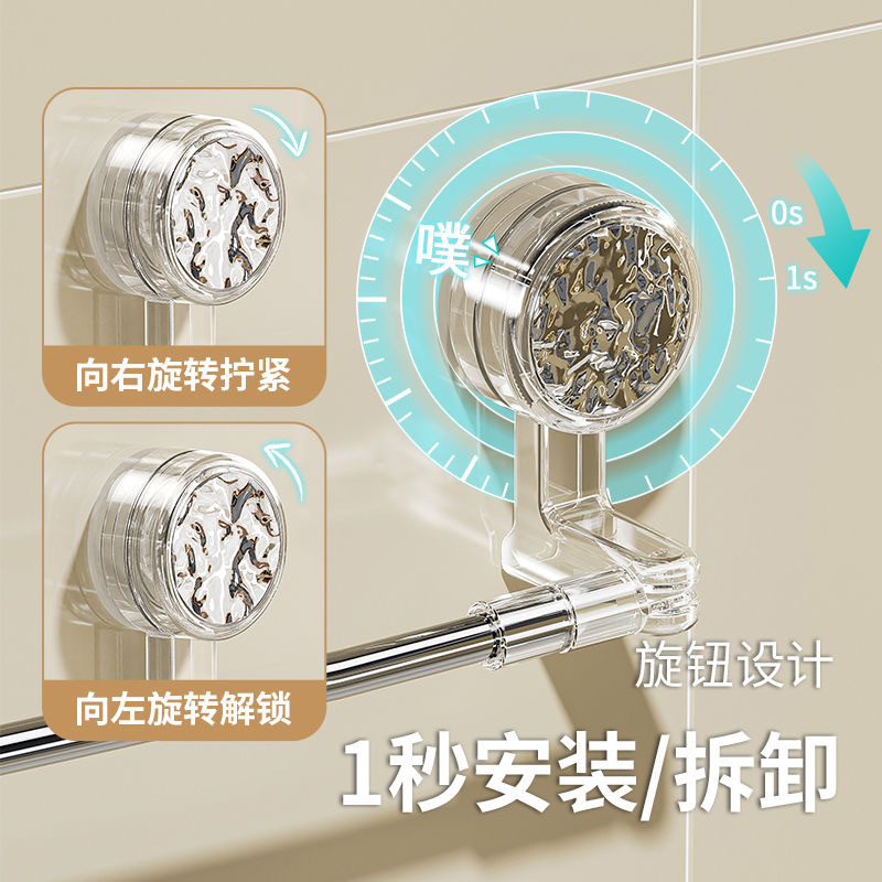 Rotating Suction Cup Towel Rack Bathroom Punch-Free Bathroom Telescopic Towel Bar Bathroom Storage Hanging Rod