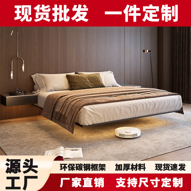 Кастомизированная кровать для аренды, квартира-студия, односпальная кровать, двуспальная кровать без прикроватной тумбочки, подвесная кровать, современная простая кровать