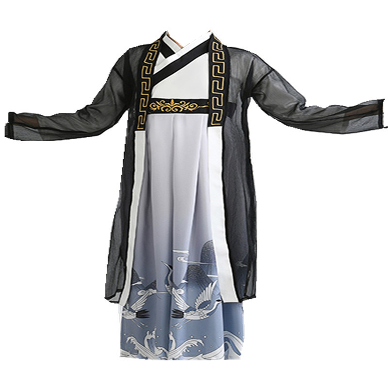 Children's Chinese Studies Hanfu for Primary School Students Hanfu for Men and Women's Chinese Studies Children's Performance Clothing for Dizi Gui Three-character Sutra National Tide Hanfu