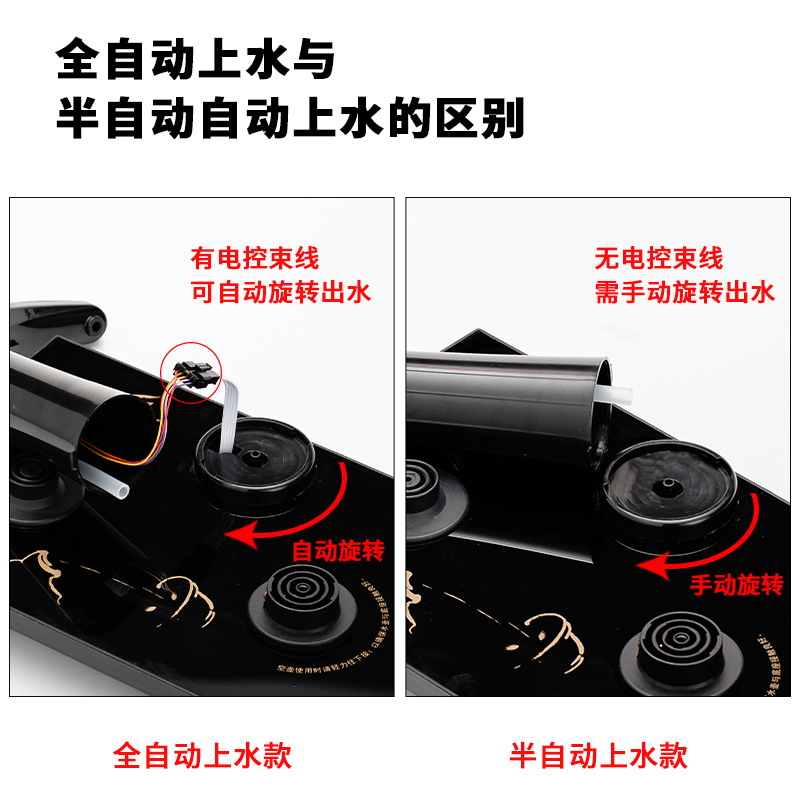 Full-automatic host sheung shui single host smart speed Jie Zao Ming Zao Jia Lu Fu Shen Di Da Tea World Power Zhen World