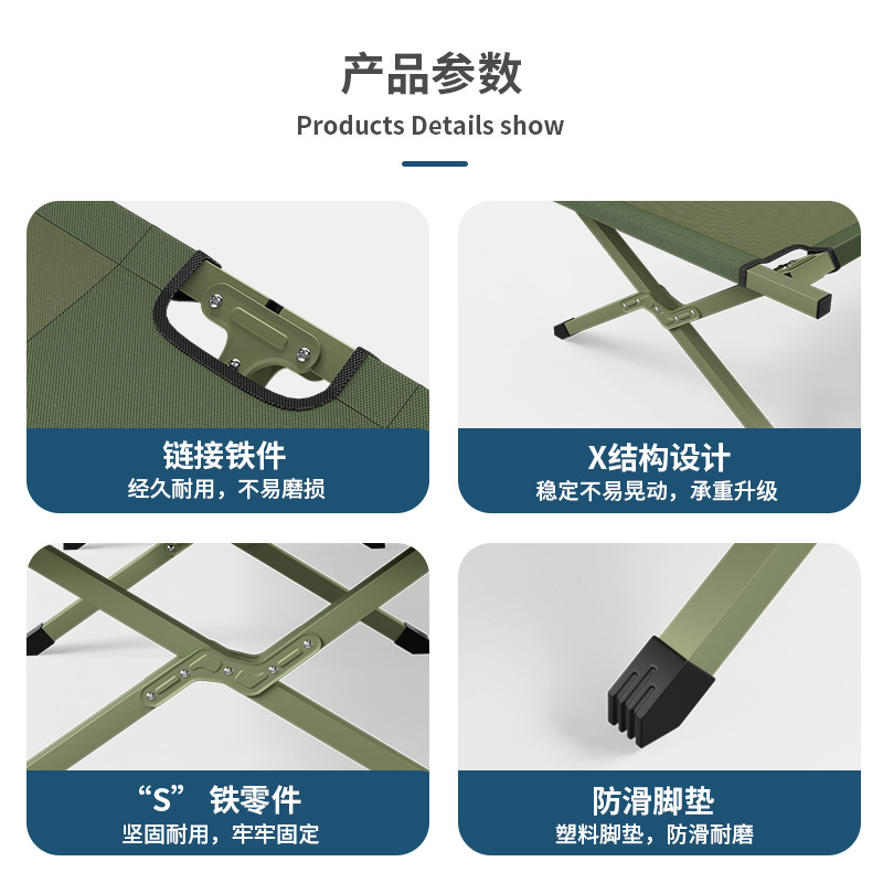 Wholesale outdoor folding bed single portable aluminum alloy lunch break camping camping emergency relief simple camp bed