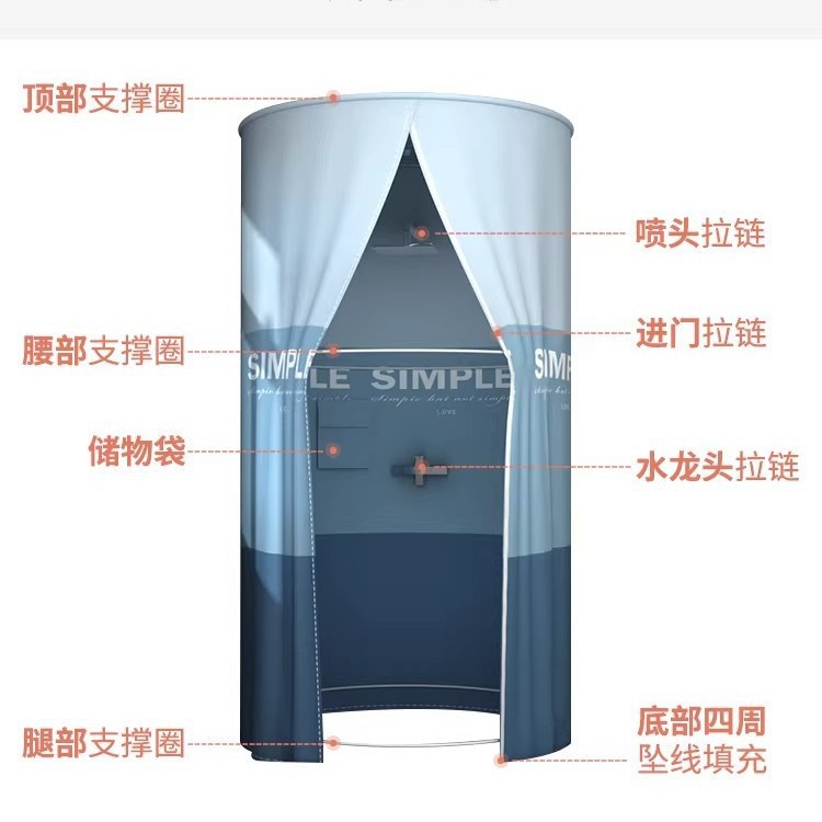 Bathroom Shower Curtain Waterproof Cloth Bathroom Shower Tent Bath Cover Adult Baby Household Bath Tent Thickeneded Insulation and Warmth