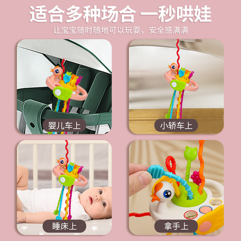 Baby Finger Pulling Toy Pumping Flying Saucer Early Education Educational Baby Grasping 0-1 Year Old Boys and Girls 6 Months Old