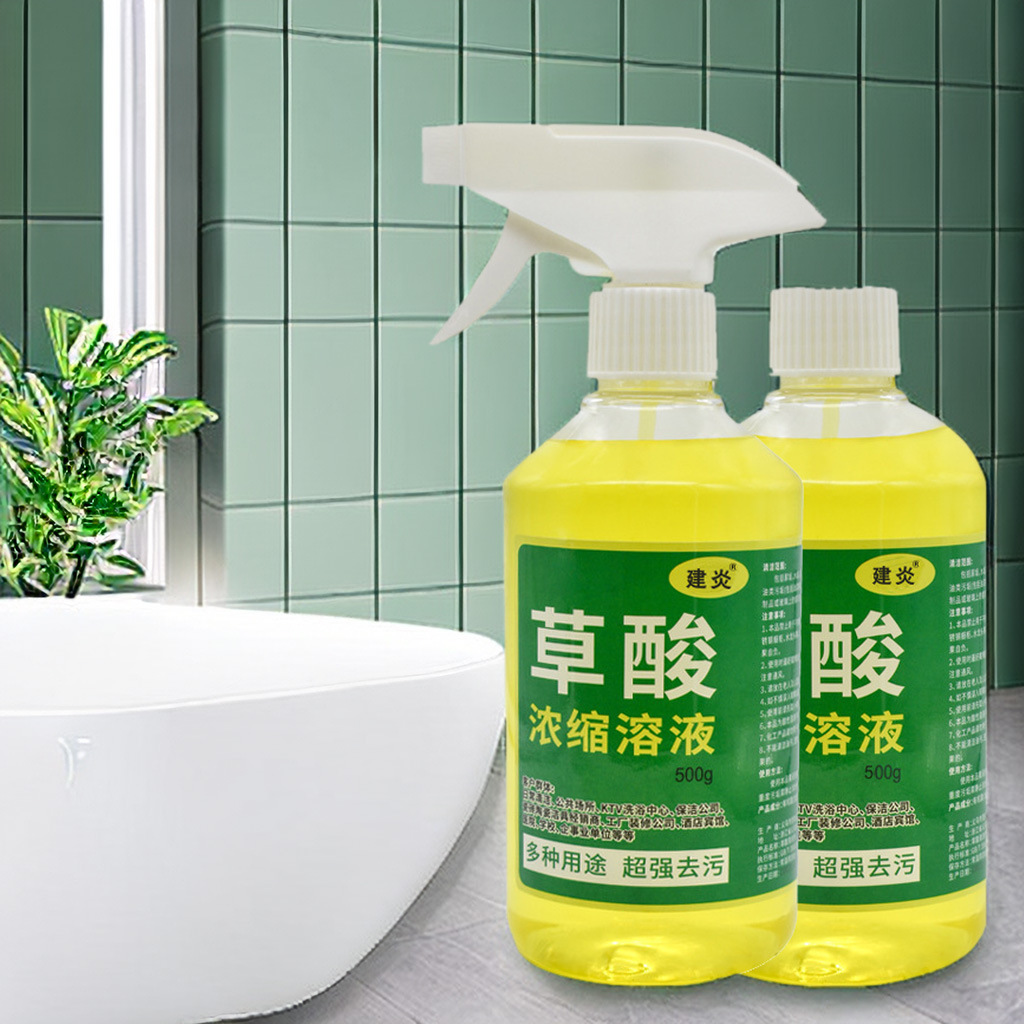 Oxalic Acid Solution Cleaner, Tile Toilet Toilet Powerful Decontamination, Descaling and Yellowing, Bathroom Floor Tile Cleaning Liquid