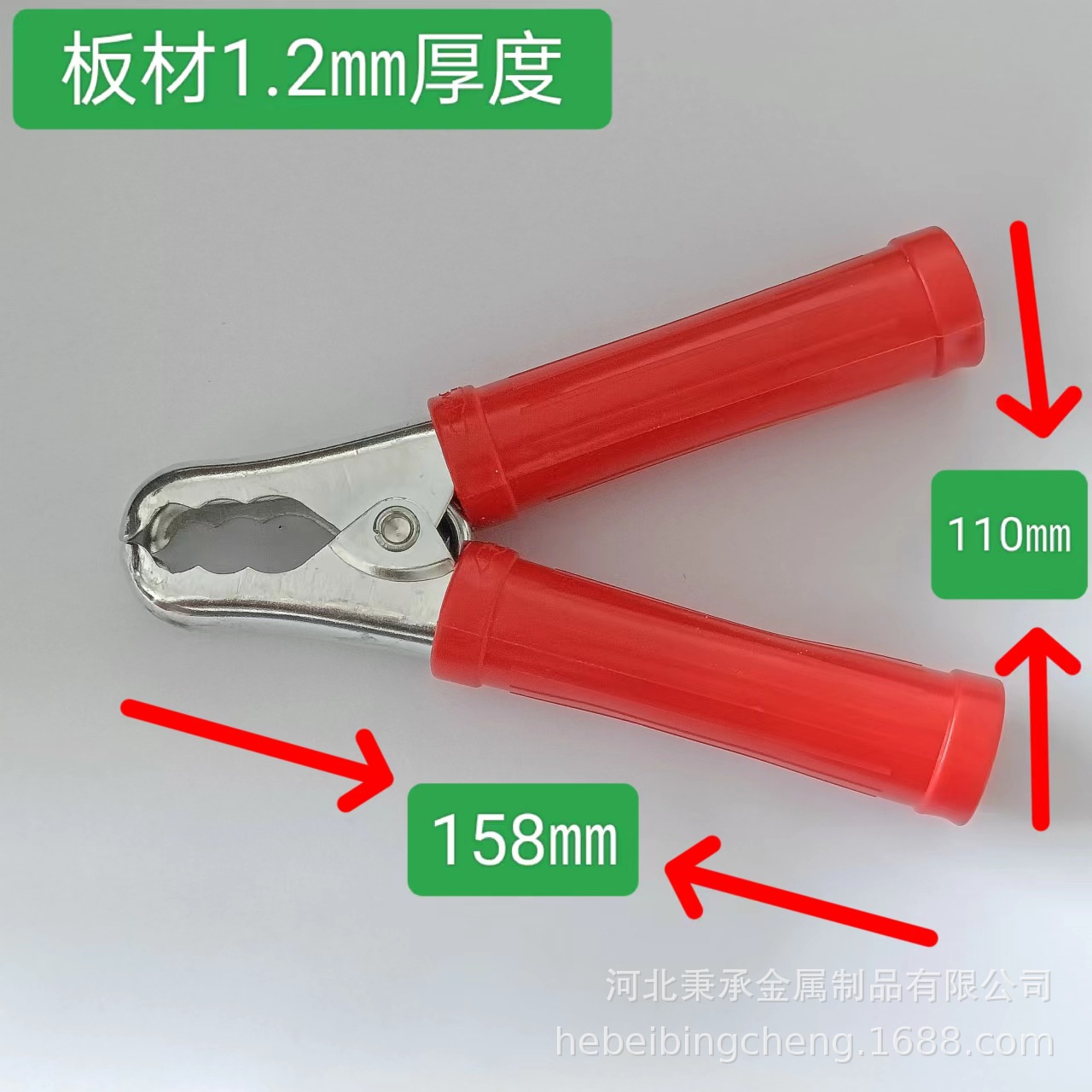 Factory in stock direct supply charging clip power supply rescue cable clip thickened large clip ground cable clip iron clip