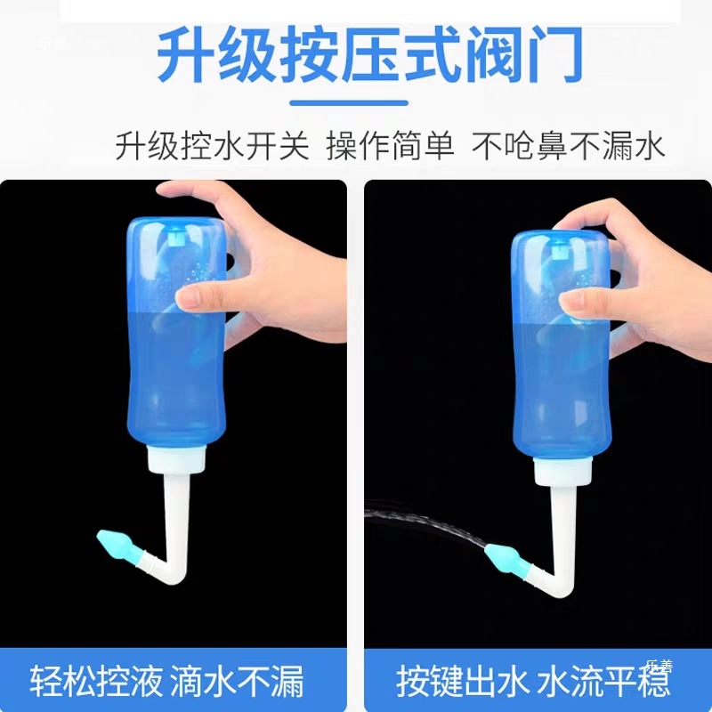 Leshanlekang Nasal Wash Device Sinus Nasal Cavity Flushing Cleaning Adult and Kidsren Home Manual Yoga Nose Pot Salt