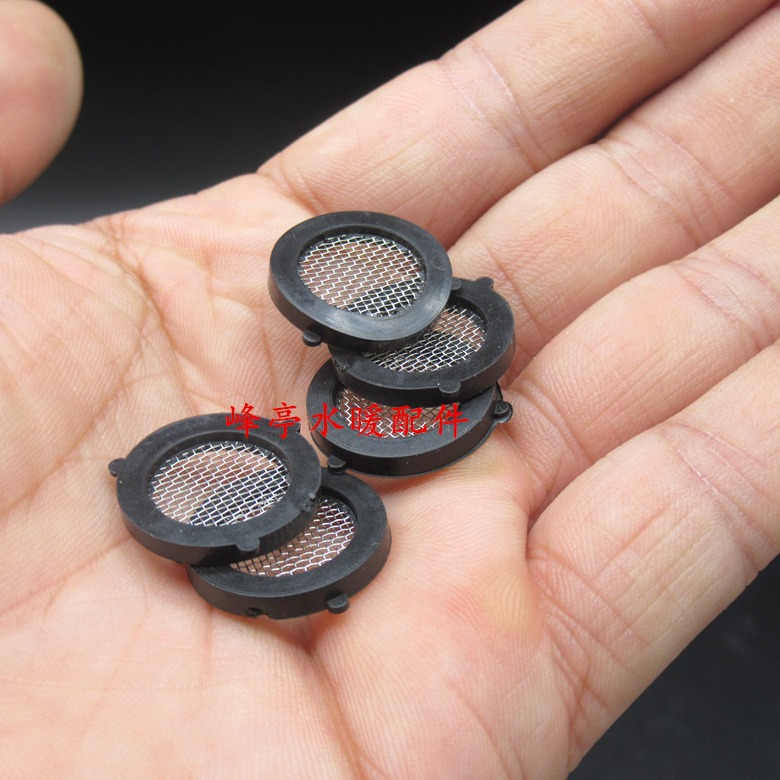 Corner 4-point Black Mesh Filter Leather Pad Water Pipe with 304 Mesh Rubber Pad Shower Water Inlet Hose Cleaning Gasket