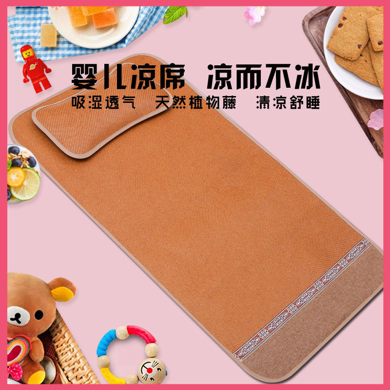 Охлаждающий мат для детей, дышащий, для детского сада, летний, новорожденный, двусторонний мат из ротанга, оптовая продажа