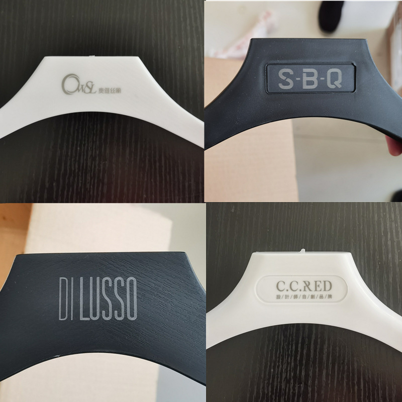 Imitation Wood Grain Black Plastic Clothes Hanger Men's and Women's Suit Non-slip Clothes Hanging Clothing Store White Seamless Wide Shoulder Clothes Brace Pants Clip