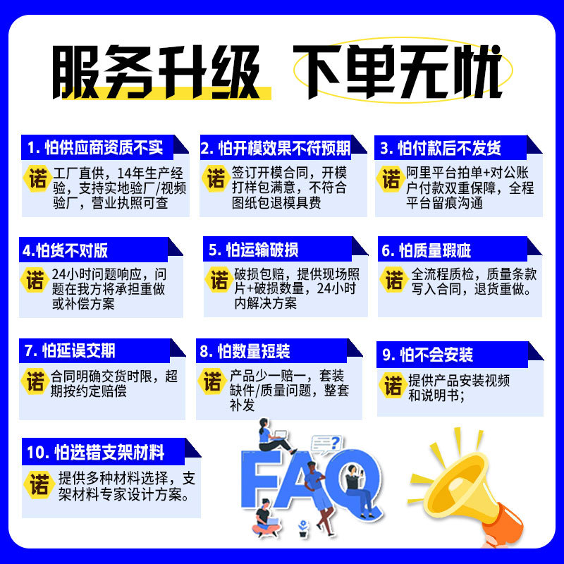 Rose support ring multi-layer splicing gardening crab claw orchid rose anti-lodging support pile flower support frame climbing frame