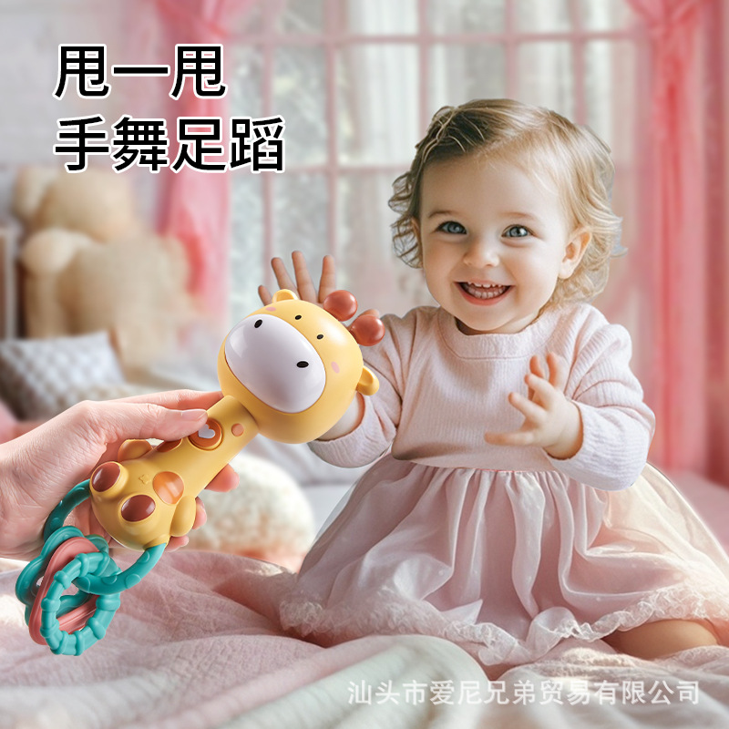 Infant Hand Stick Newborn Soothing Doll Infant 0-1 Year Old Baby Toy Sound and Light Hand Rattle