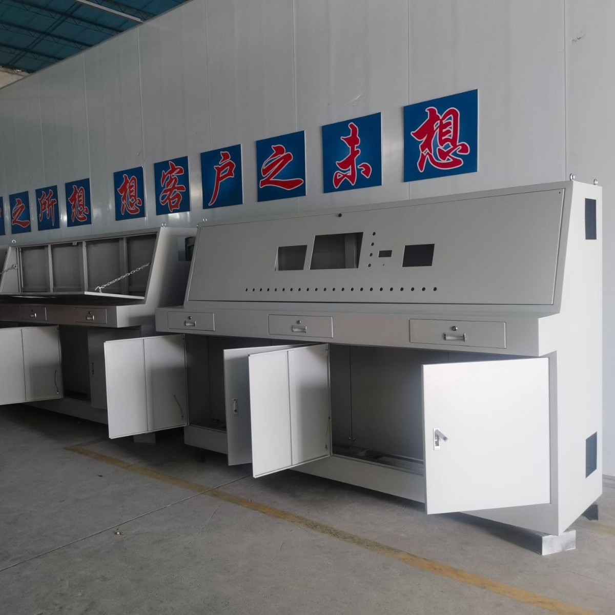 Пульт управления для операционного стола