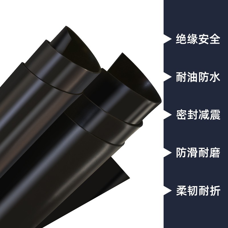 Distribution Room Anti-Slip Rubber Sheet Black Striped Rubber Sheet Red Green Rubber Insulating Mat Anti-Slip Rubber Sheet