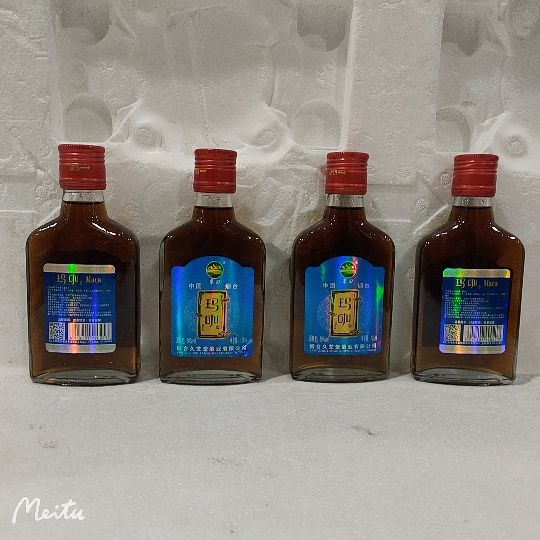 Maca Wine 24 Bottles*125Ml 30% Alcohol Wholesale from the Manufacturer, Small Bottle of Maca Wine, Strong-Flavor Liquor