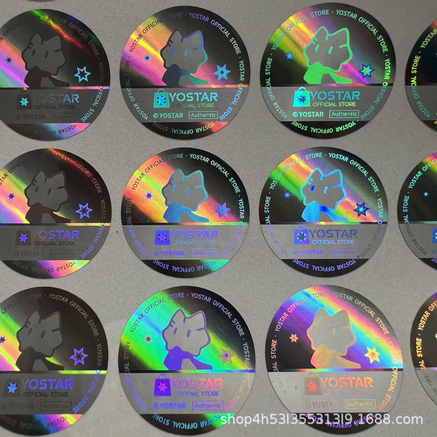 Laser anti-counterfeiting label light variable invisible colorful relief trademark marker one object one code two-dimensional code sticker holographic radium