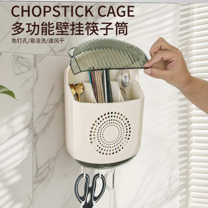 New Chopstick Holder Wall-Mounted Storage Box Fully Enclosed Dustproof Insect-Proof Suction Cup Wall-Mounted Chopstick Basket Rack