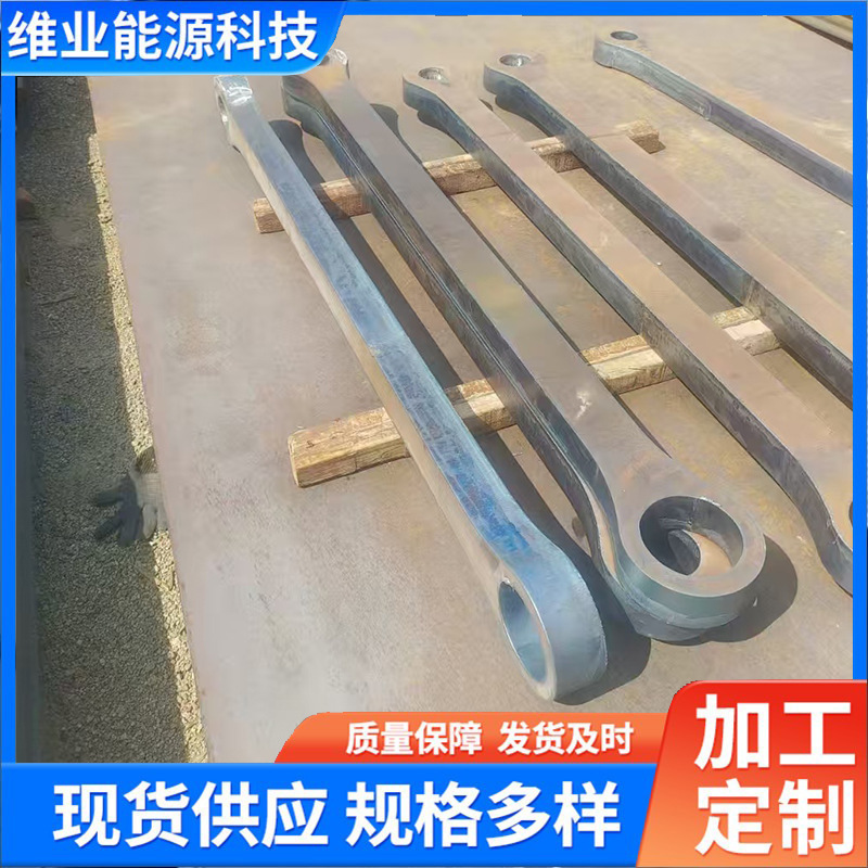 Среднетолстый стальной лист 35*220*1200, различные спецификации, индивидуальная настройка по чертежам, низколегированный стальной лист 12Cr1Mov, резка