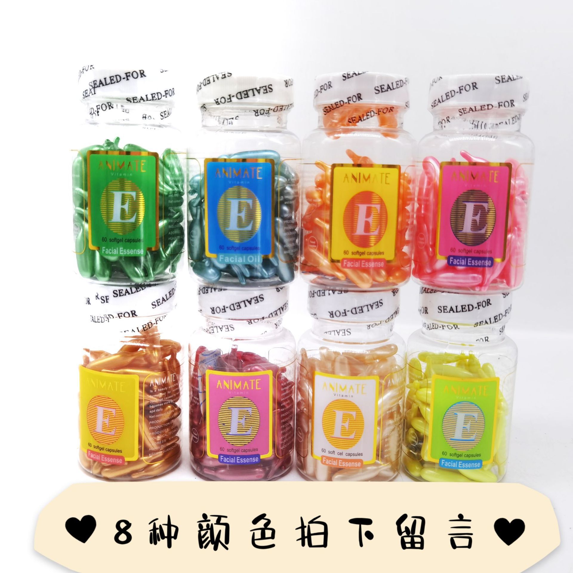 Горячая иностранная торговля ANIMATE, эссенция для лица с витамином EVE, 60 капсул