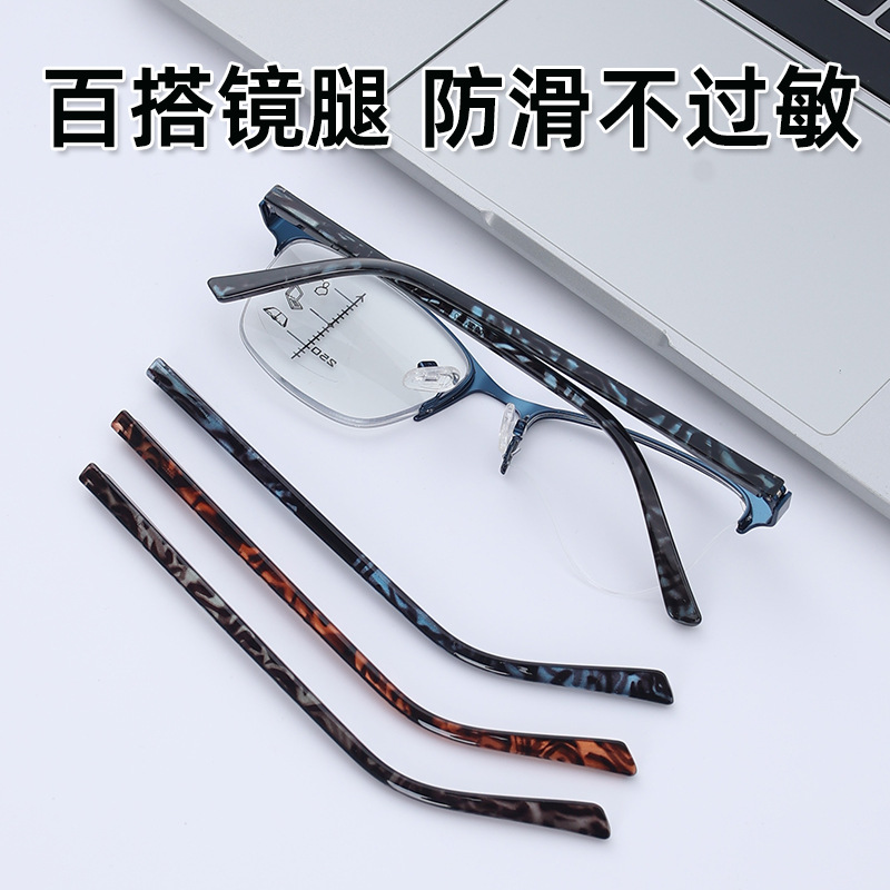 Кросс-бодер, новые ретро очки с анти-синим светом, прогрессивные мультифокальные очки и накрытия для ног