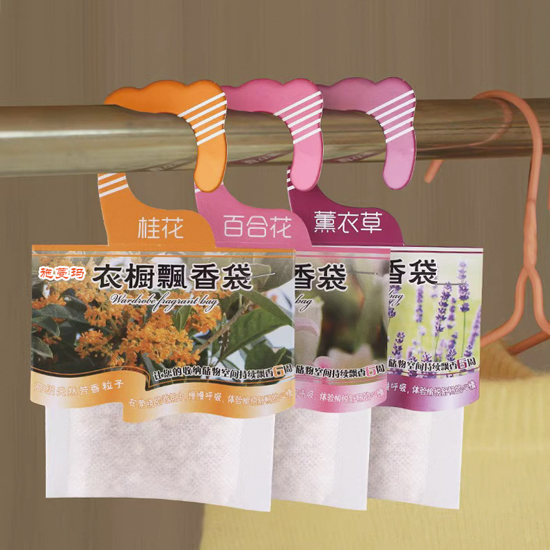 Hanging Lavender Sachets, Wardrobe Fragrance, Odor Removal, Cloakroom Wardrobe Fragrance Sachets, Manufacturer Wholesale
