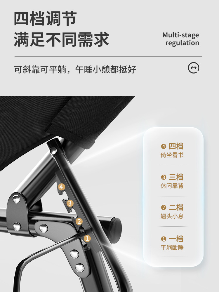 Wholesale Recliner Outdoor Camping Simple Folding Bed Companion Bed Single Office Nap Nap Bed Camp Bed