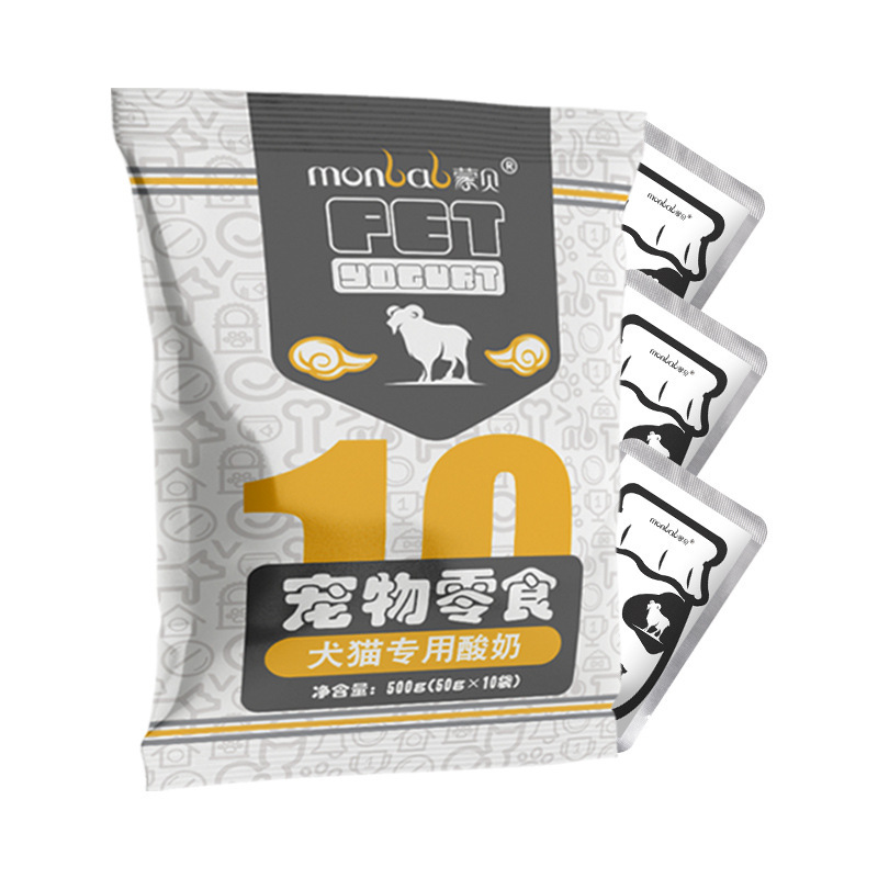 Mombei Dog Yogurt Dog Cat Neutral Cat Milk Drink Nutritional Pet Snacks Wholesale 50Gx10 Bags