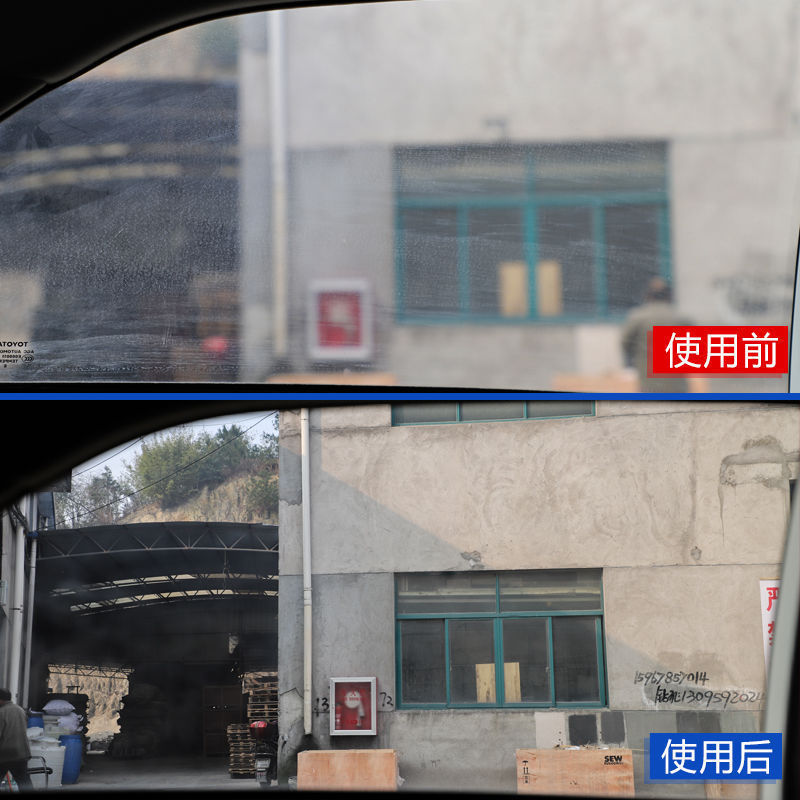 Oil film remover car front glass oil film removal wet towel car oil film net decontamination free wet towel wholesale