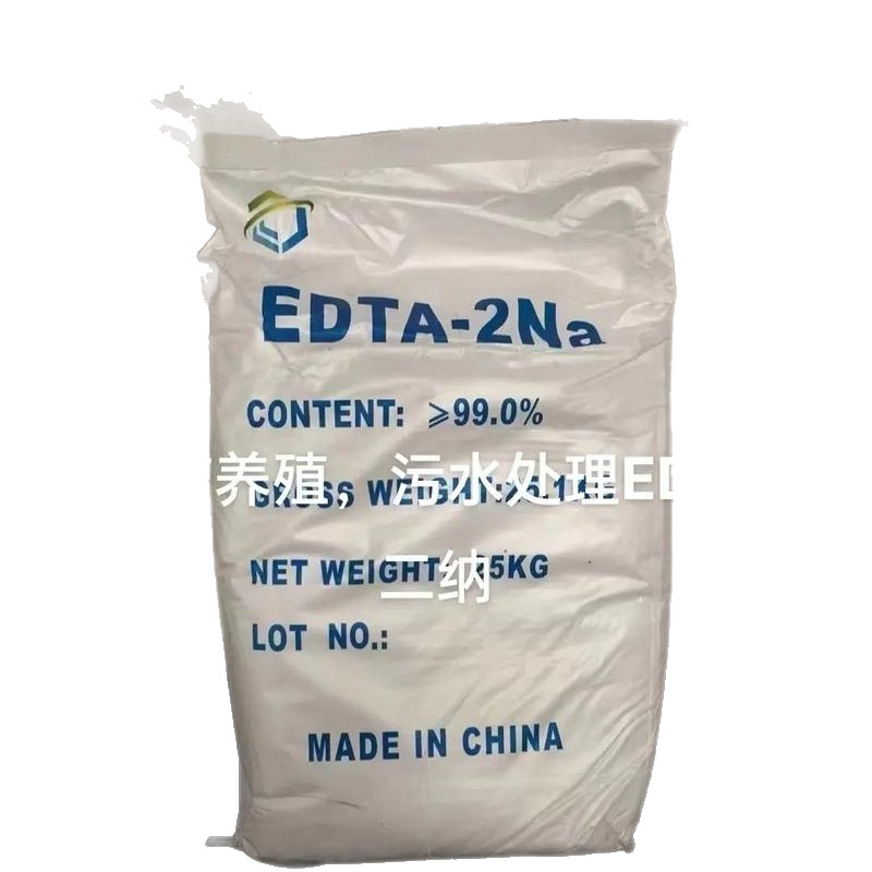 Disodium Edetate Edta-2Na Chelating Agent Edta2 Sodium Edta Tetrasodium Washing