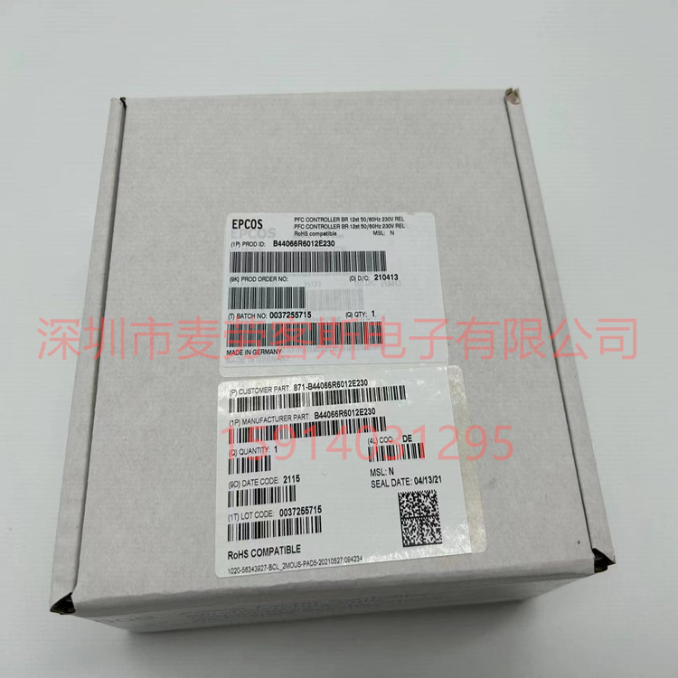 New Original Epcos Power Line Filter B84143V0207S230 Wall-Mounted, 3-Phase Spot