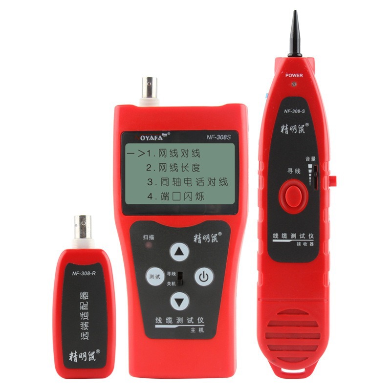 Jingming mouse manufacturers strictly select NF-308S line finder, line finder, network line detector, suit line detector