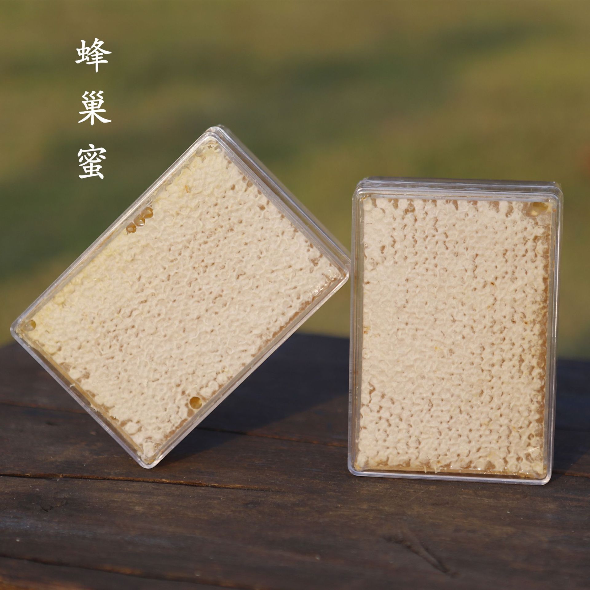 Farm self-produced fresh honeycomb honey 500g mature full-cover jingtiao honeycomb honey mountain flower honey local specialty wholesale