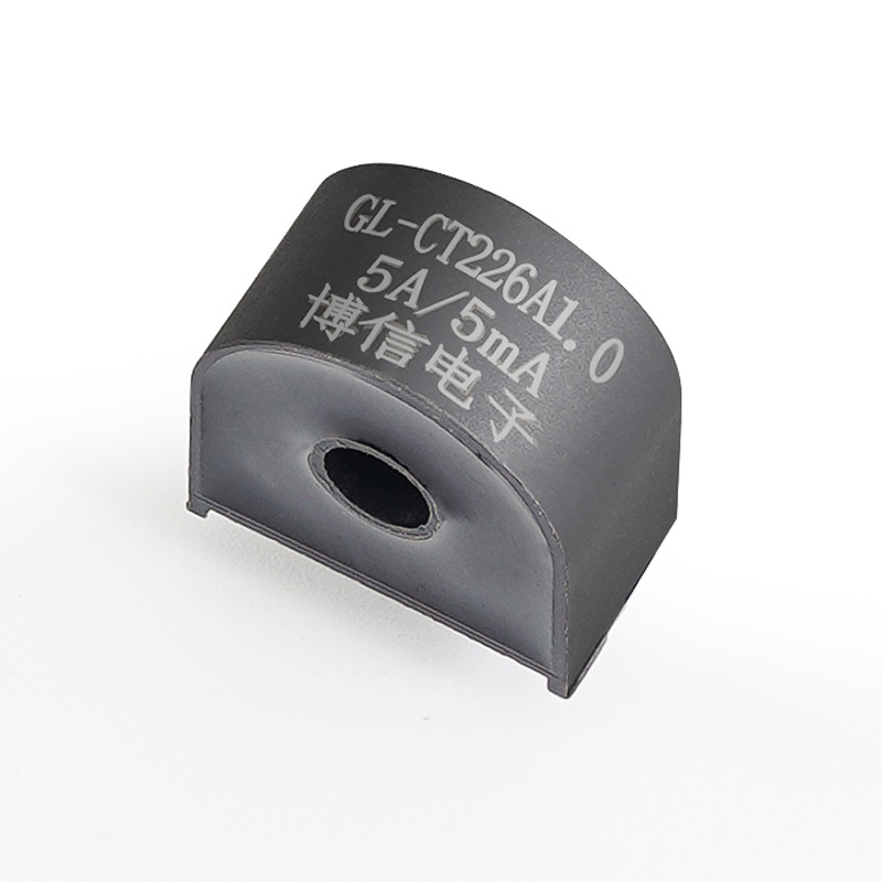 CT226A AC through-core PCB board instrument precision miniature current transformer inner hole 5mm accuracy 0.1%