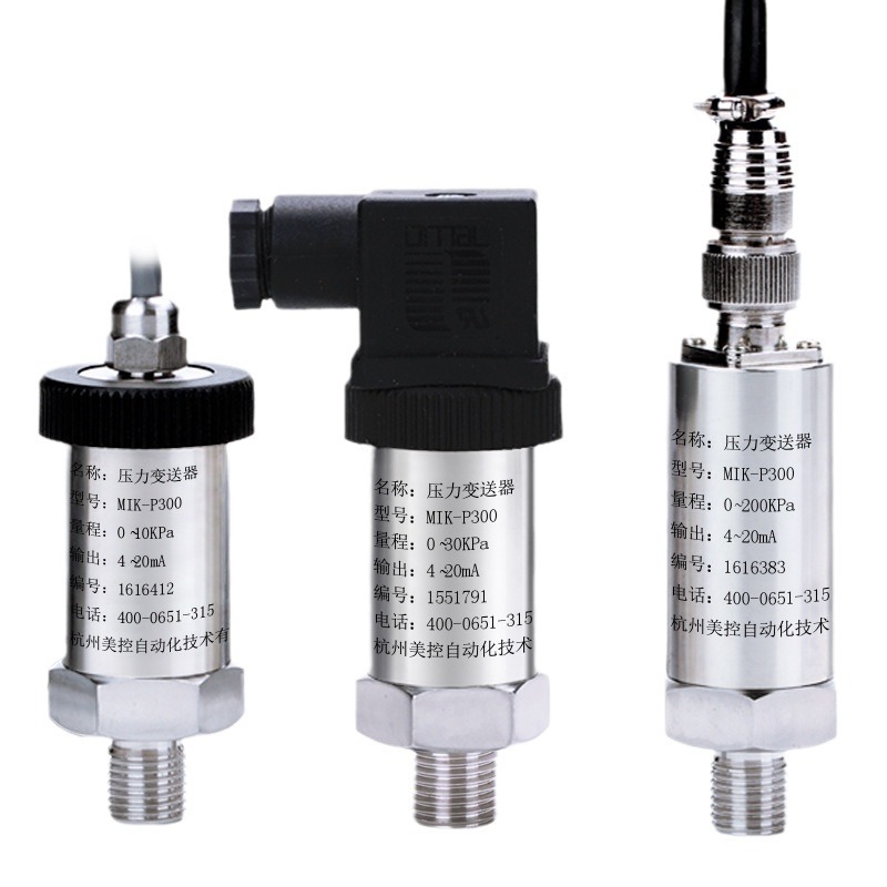 American Control High-Precision Diffused Silicon Pressure Transmitter Sensor 4-20Ma Hydraulic Air Pressure Oil Pressure Transmitter
