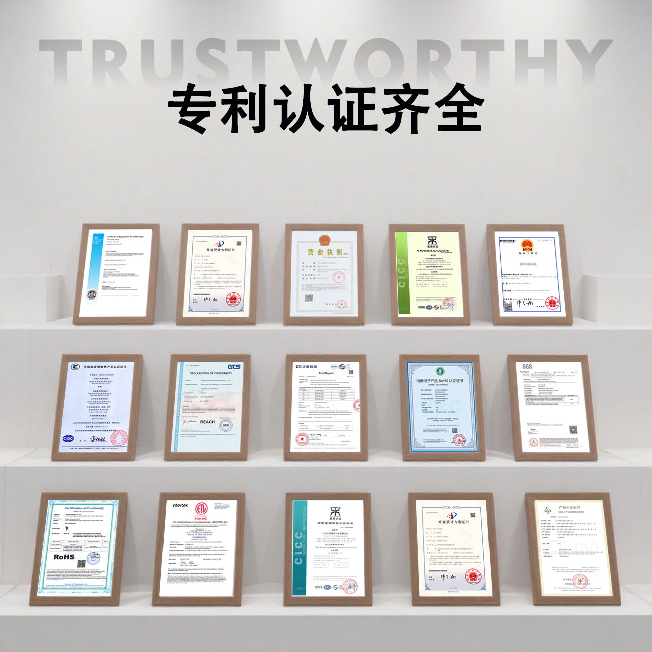 Micro USB Female Connector Large and Small Horn Type Fully Recessed Plate Clamp Four-Pin Charging Plug Interface