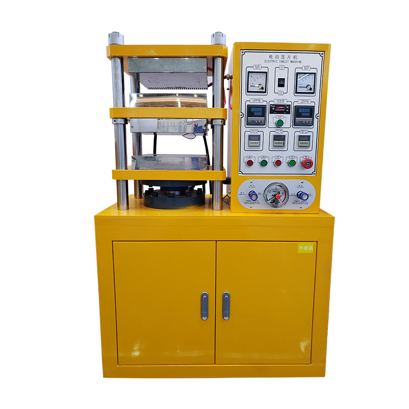 Plate Vulcanizer Laboratory Small Rubber Plastic Particle Electric Tablet Press Fully Automatic Plate Vulcanizer