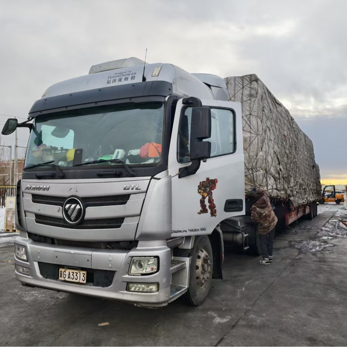 Air Freight from Beijing to Urumqi