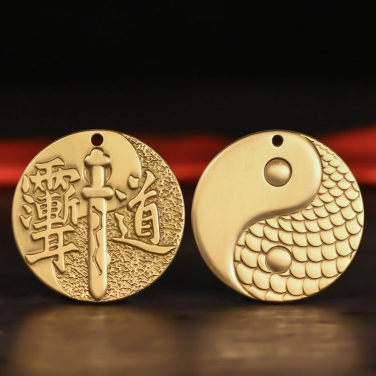 Чистая медь даосский тайцзи багуа защитный брелок подвеска ожерелье круглая пластина Цифу тайцзи диаграмма Юй Цзе Эр