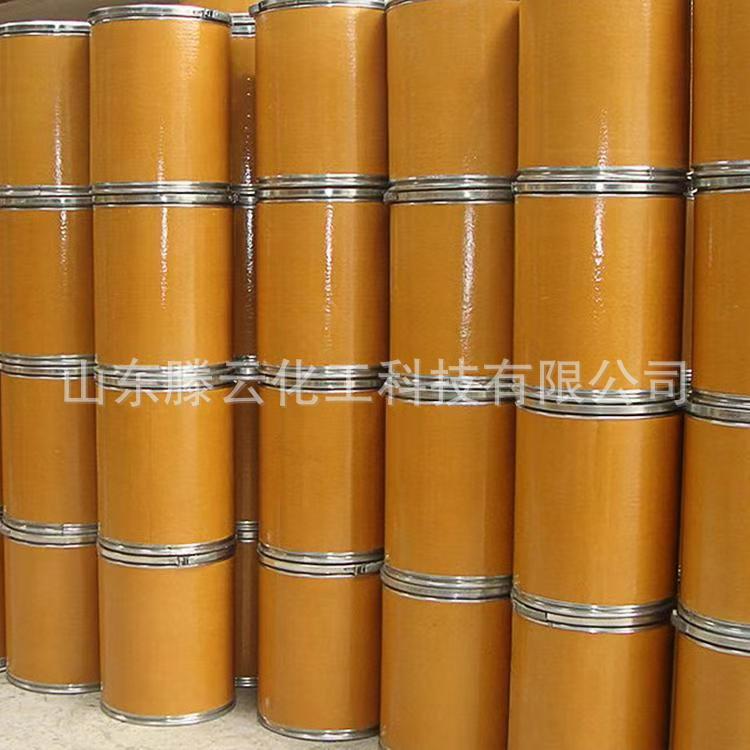 Polyvinylpyrrolidone K30 Industrial Grade Thickener Polyvinylpyrrolidone