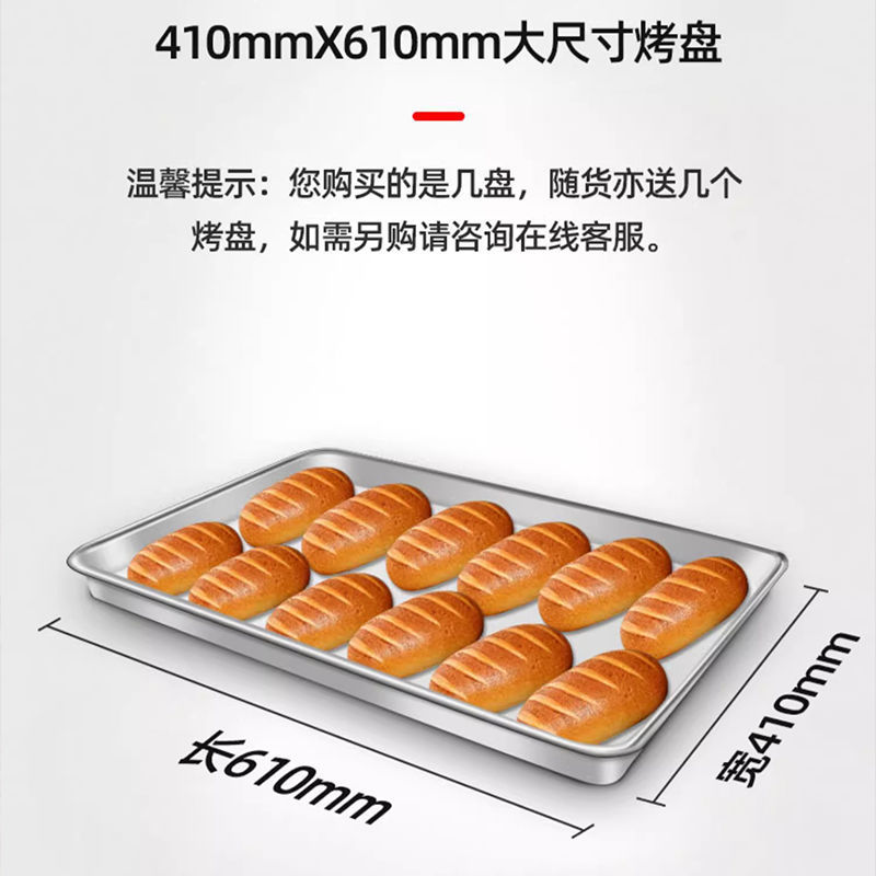 Chigo Commercial Oven Two-layer Two-plate Large Cake Baking Oven Pizza Oven Large Capacity Timing Electric Oven