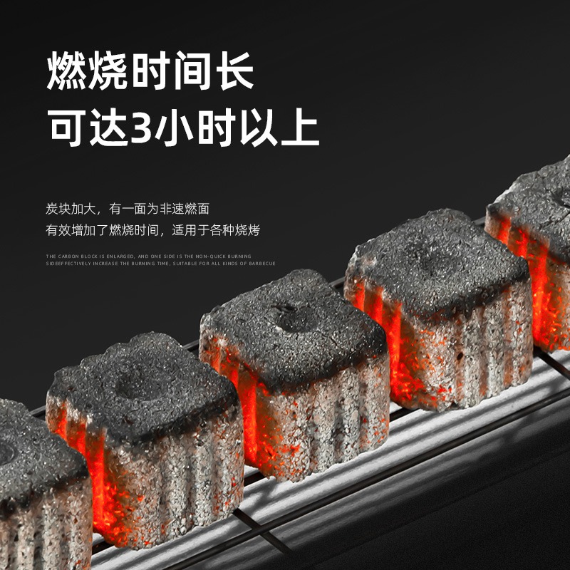 Fruit Charcoal Outdoor Quick-Burning Charcoal Household Barbecue Charcoal for Tea Making Smokeless Charcoal Indoor Lychee Charcoal Special Barbecue Charcoal