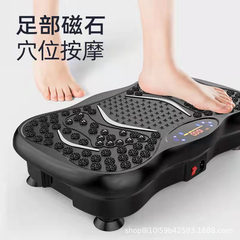 Shake Machine, Household Lazy Exercise Equipment, Meat Removal Machine, Fat Removal Machine, Vibration Movement, Whole Body Dropshipping