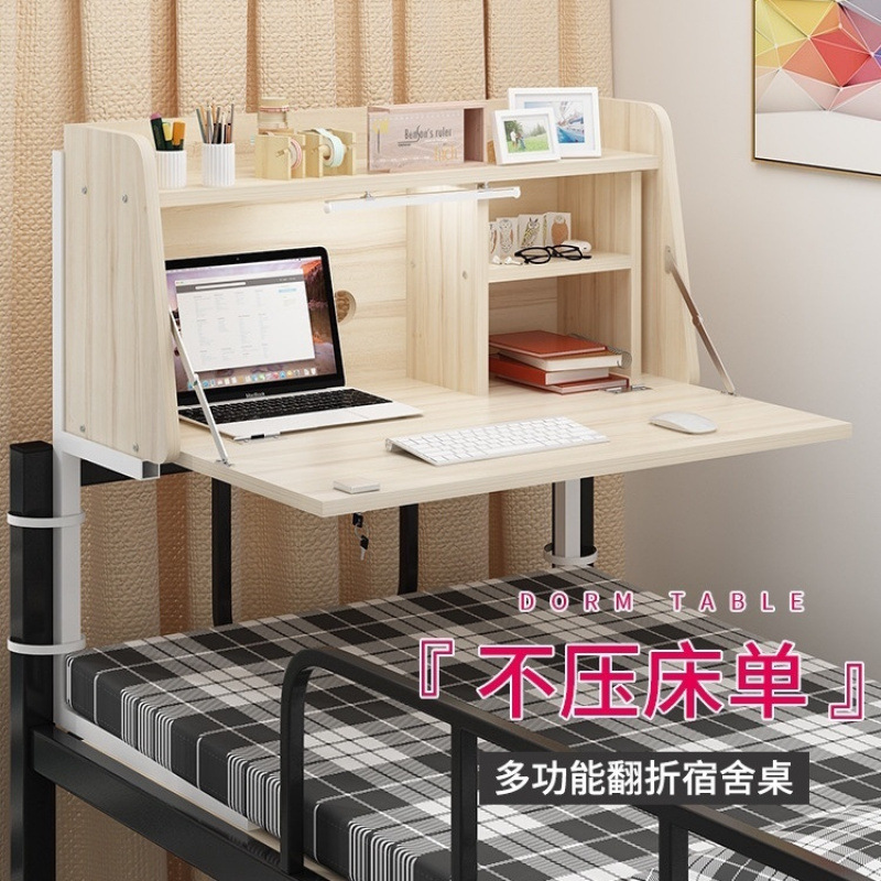 Dormitory Bed Table Student Bunk Bed Suspended Folding Desk Lazy Study Table Widened Dormitory Artifact Computer Table