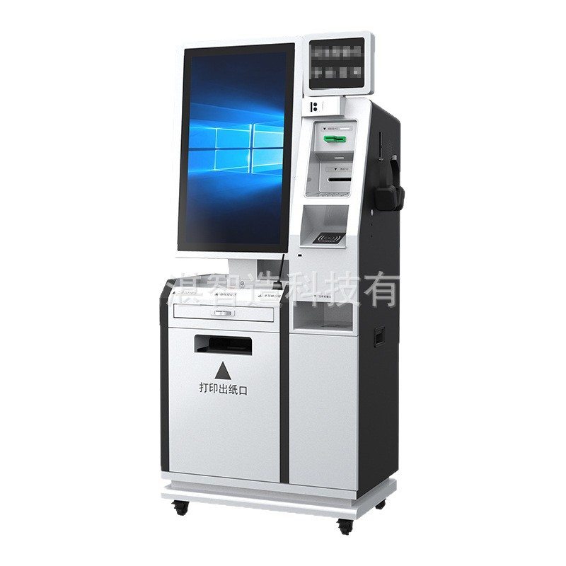Smart Terminal Single-Screen Smart All-In-One Machine Medical Insurance Business Comprehensive Service Terminal Printing Service Terminal Machine