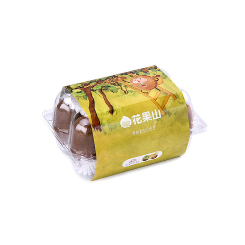 Custom Food Lunch Box Waistbands, Waistband Cardboard Packaging Box Waistband Labels, Socks and Towel Product Wrapping Strips and Ties