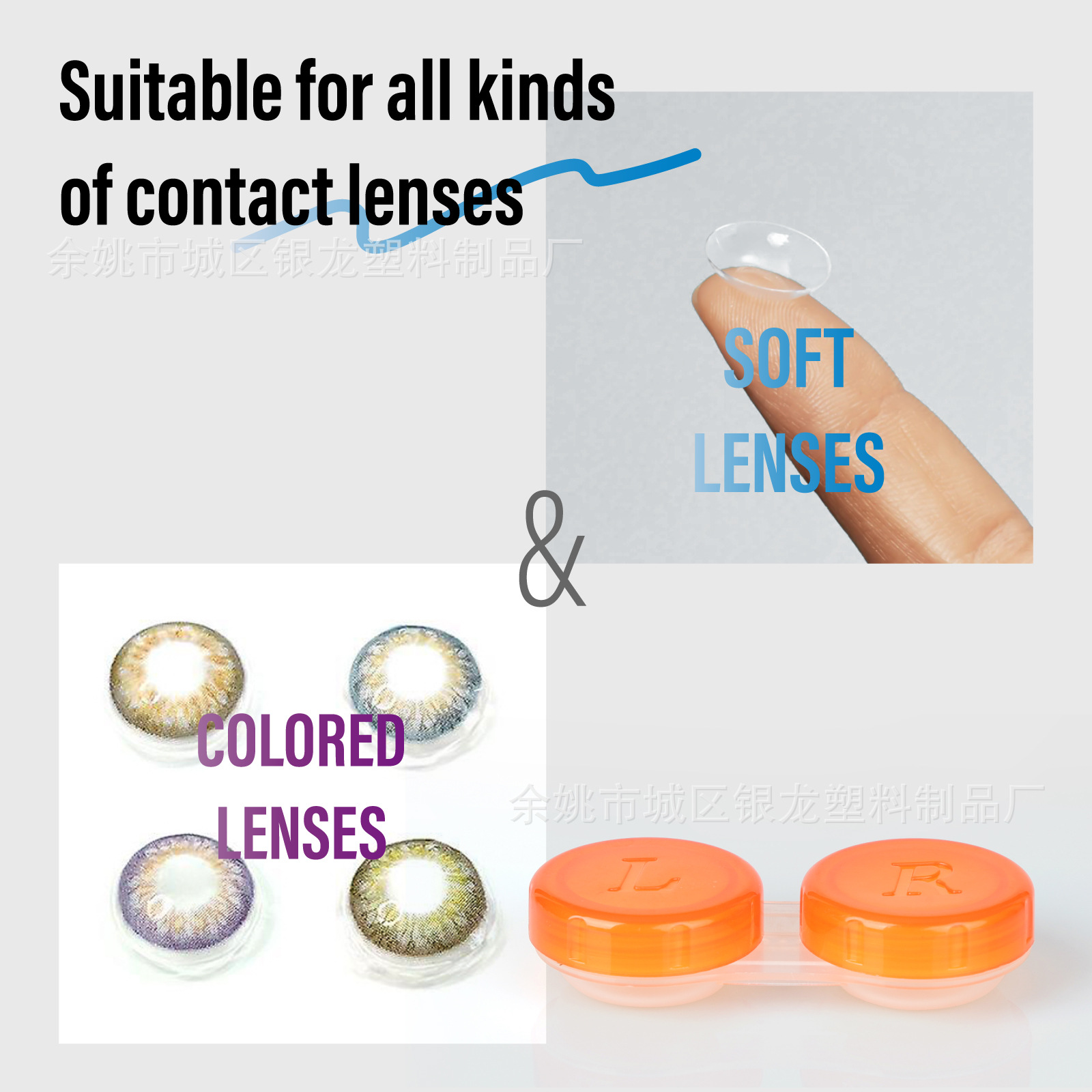 Contact Lens Contact Lens Companion Box Contact Lens Care Box diy Double Box Contact Lens Case
