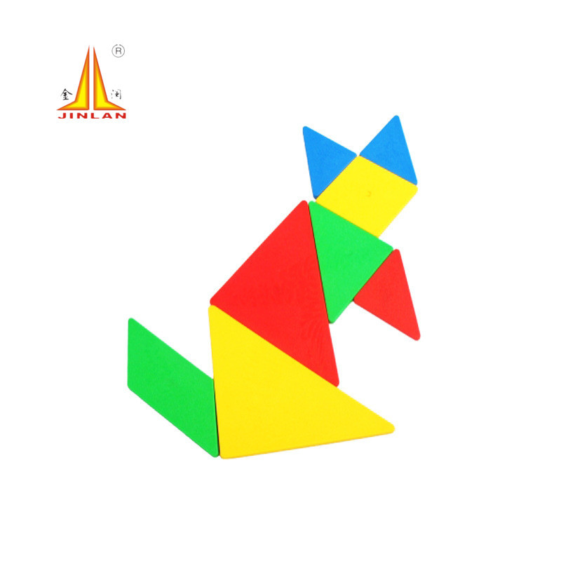 Intelligence jigsaw puzzle teaching aids for primary school students 1. second grade puzzle children mathematics special