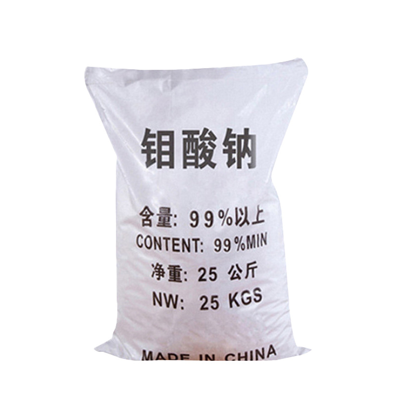 Supply Catalyst Raw Material Sodium Molybdate Metal Surface Corrosion Inhibitor Sewage Treatment Industrial Grade Sodium Molybdate