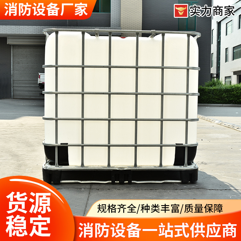 Foam Fire Extinguishing Agent Water Film-Forming 3% 6%Afff/Ar Antispreading Water-Based Fire Hydrant Fire Extinguisher Fire Fighting