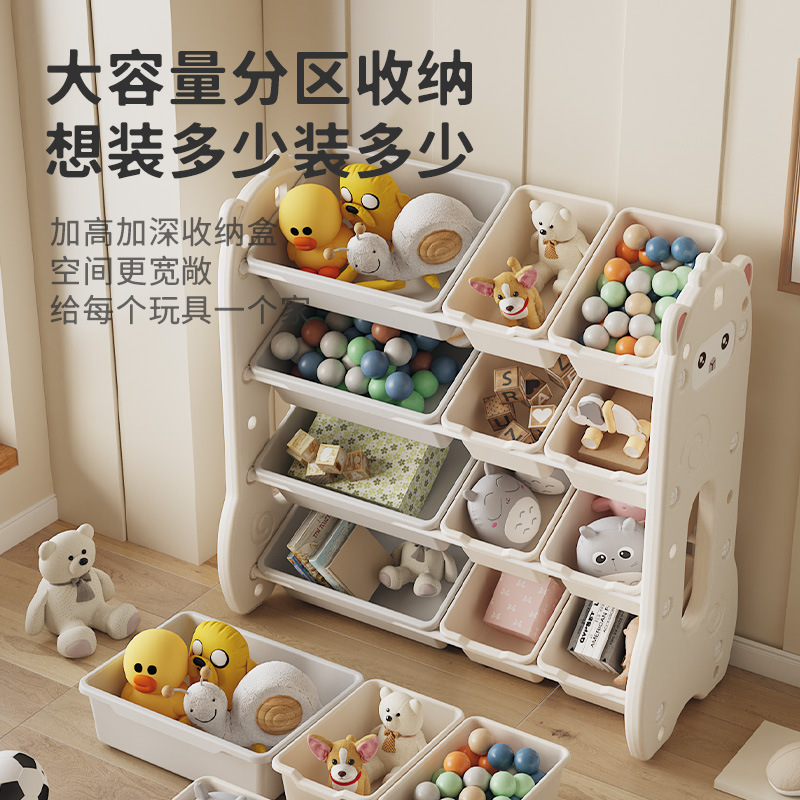 Children's storage cabinet living room wall drawer type large capacity classification multi-layer storage rack baby locker toy